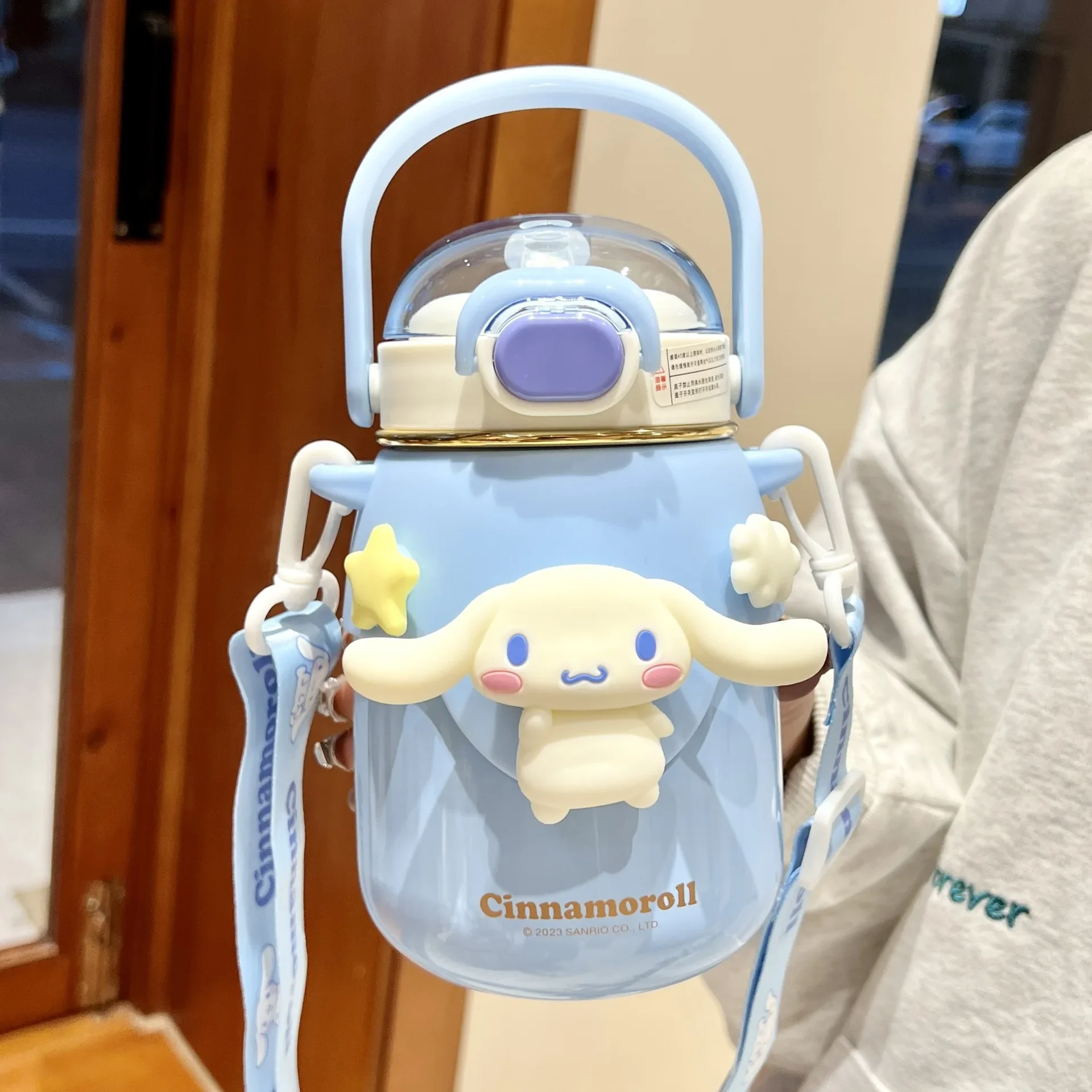gourde enfant 500ml