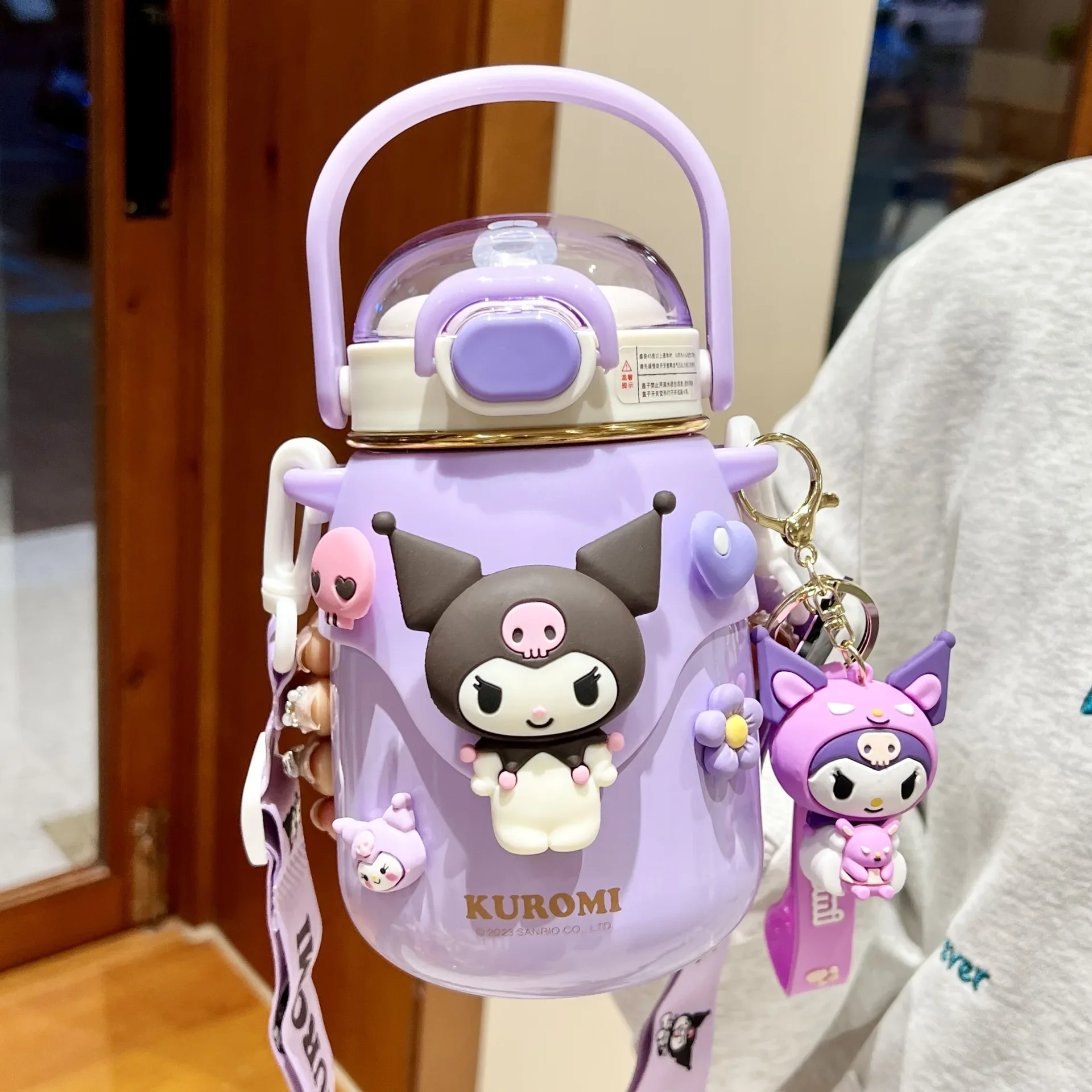 gourde enfant personnalisable